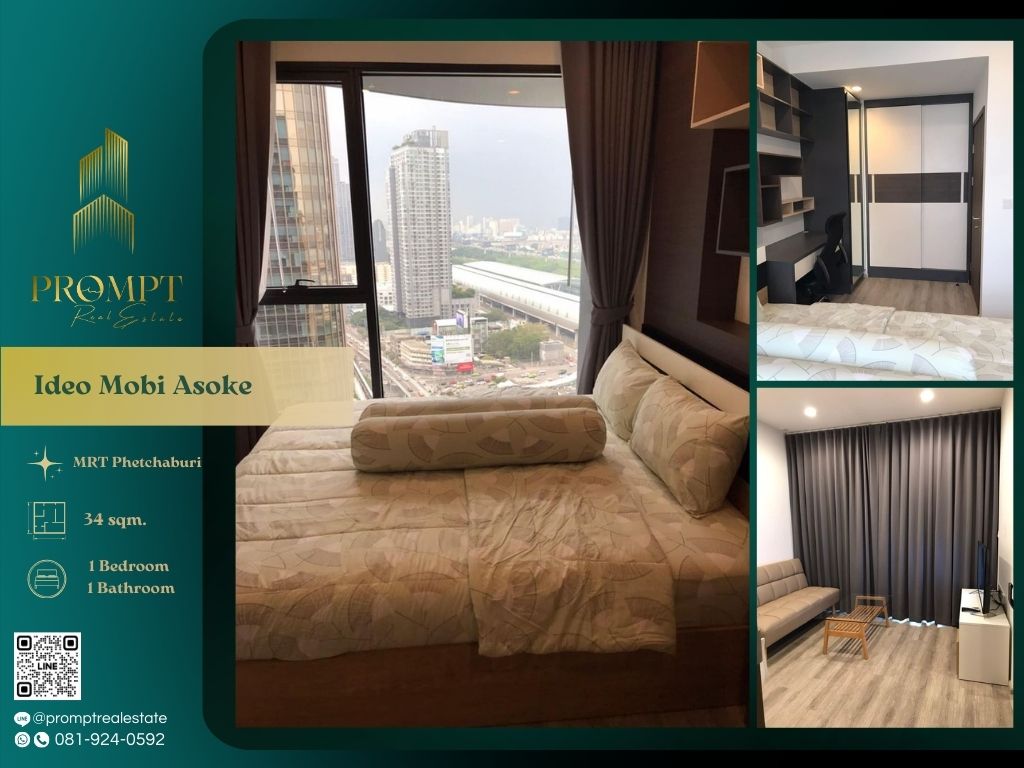 For RentCondoRama9, Petchburi, RCA : IJ03799 - Ideo Mobi Asoke :  ไอดีโอ โมบิ อโศก - Srinakharinwirot University / MRT Phetchaburi / มศว