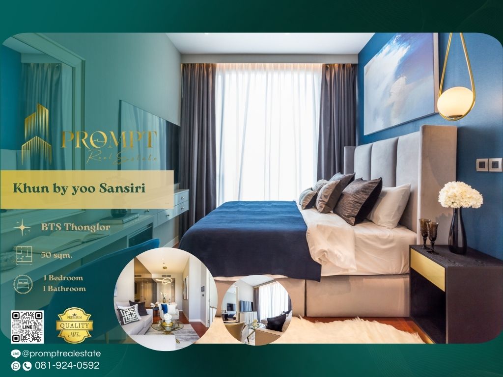 For RentCondoSukhumvit, Asoke, Thonglor : KL00249 - Khun by yoo Sansiri :  คุณ บาย ยู แสนสิริ - BTS Thonglor/ SamitivejSukhumvitHospital/ CamillionHospital