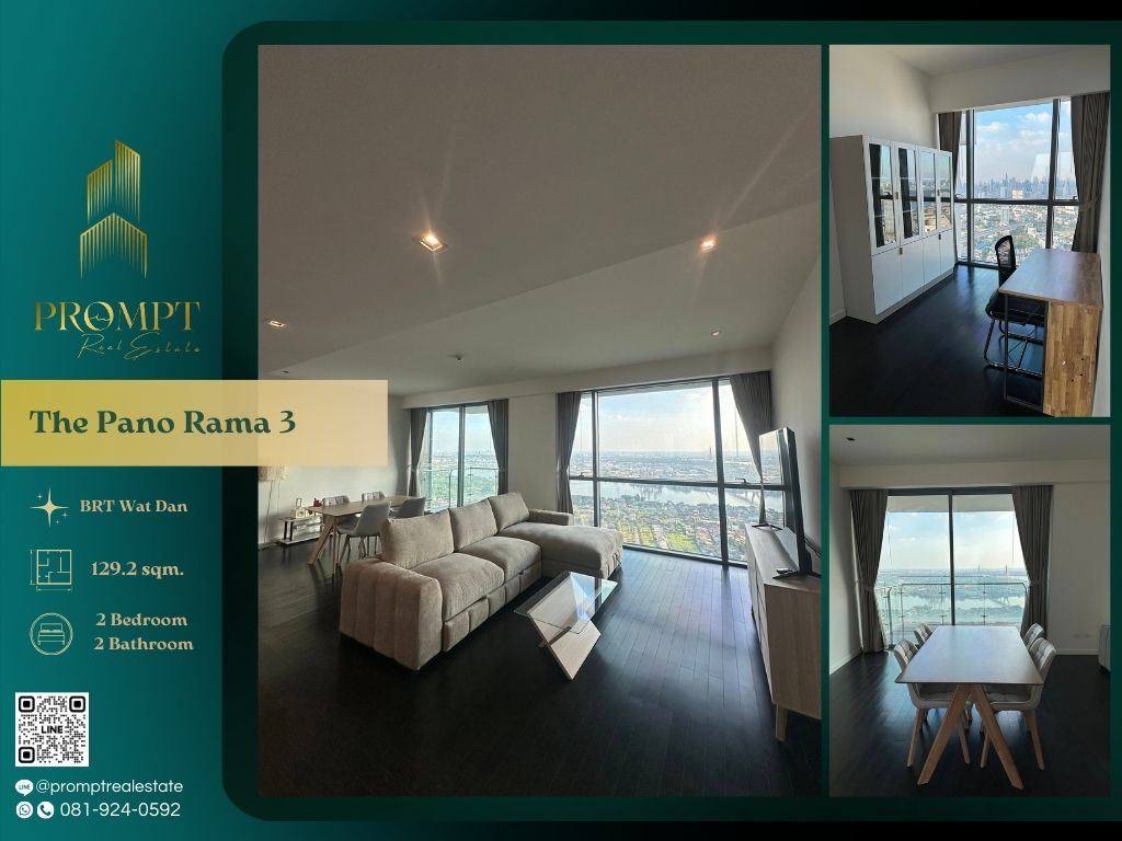 For RentCondoRama3 (Riverside),Satupadit : ST13020 - The Pano Rama 3 :  เดอะ พาโน พระราม 3 - BRT Wat Dan/ ASIATIQUE The Riverfront/ Central Rama 3/ Saint Louis Hospital