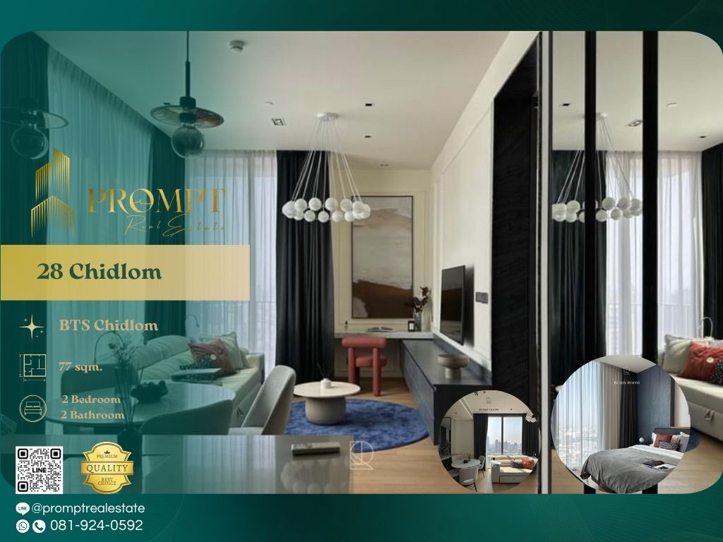 For RentCondoWitthayu, Chidlom, Langsuan, Ploenchit : CD00034 - 28 Chidlom :  28 ชิดลม - BTS Chidlom / CentralWorld / BTS Phloenchit