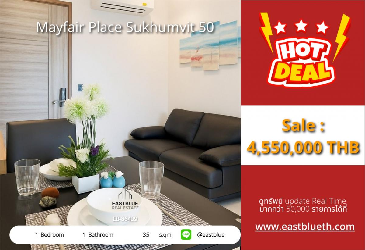 For SaleCondoOnnut, Udomsuk : Mayfair Place Sukhumvit 50, Luxury High rise condo, 2 Dev, 3 m high ceiling, Sukhumvit area, reasonable price