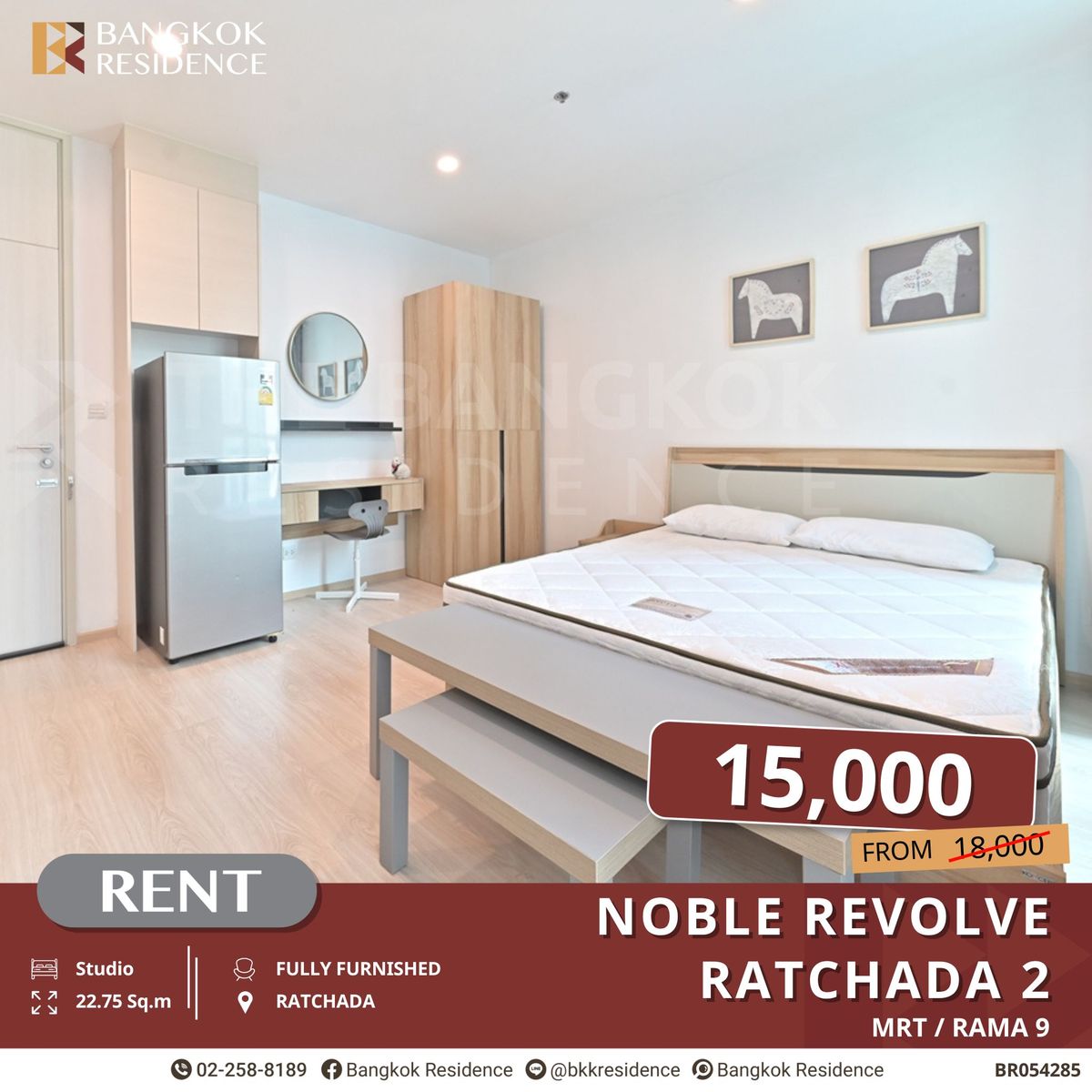 ให้เช่าคอนโดรัชดา ห้วยขวาง : ราคาดีเกินคุ้ม!! Noble Revolve Ratchada 2 ยูนิตพร้อมอยู่ ใกล้ MRT พระราม 9