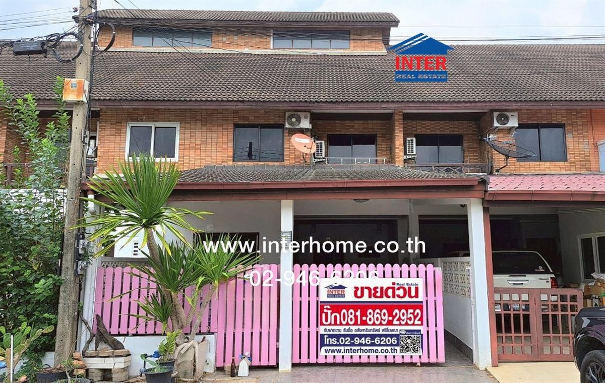 ขายทาวน์โฮมปทุมธานี รังสิต ธรรมศาสตร์ : ทาวน์เฮ้าส์ 2 ชั้น 43 ตร.ว. หมู่บ้านมาลีวัลย์ ซอยรังสิต-นครนายก27 ถนนรังสิต-นครนายก ธัญบุรี ปทุมธานี