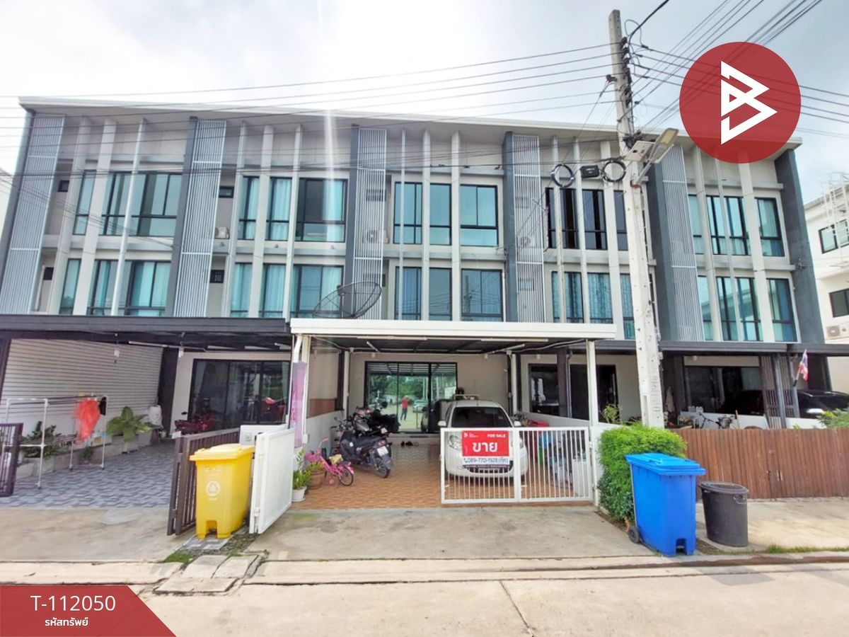 ขายทาวน์โฮมนนทบุรี บางใหญ่ บางบัวทอง : ขายทาวน์โฮม หมู่บ้านธงสิริ 3 บ้านกล้วย-ไทรน้อย (Baan Thongsiri 3) นนทบุรี