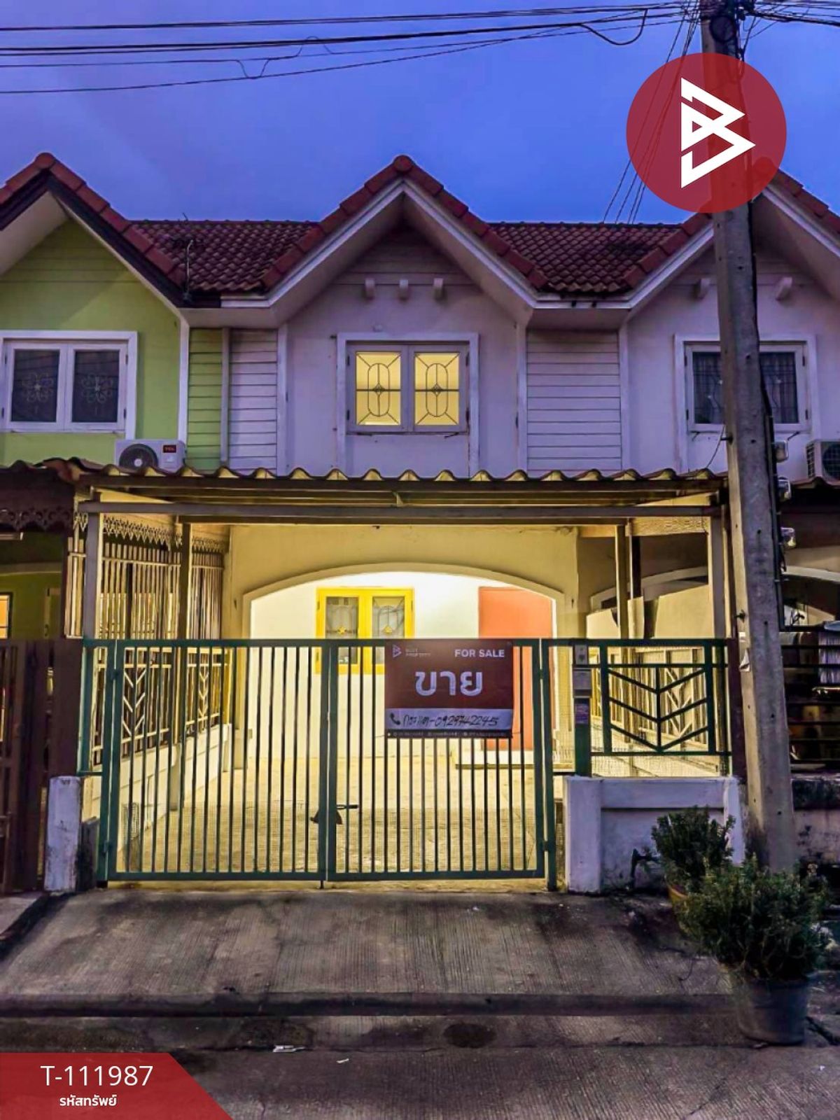 ขายทาวน์โฮมนครปฐม : ขายทาวน์เฮ้าส์ หมู่บ้านพฤกษา31 นครปฐม พร้อมอยู่