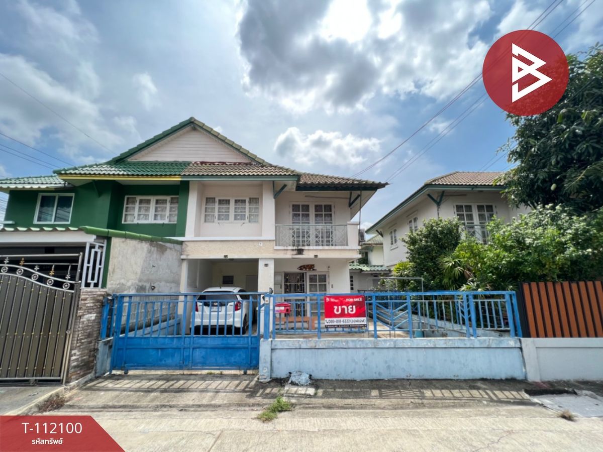 ขายบ้านนครปฐม : ขายบ้านแฝด หมู่บ้านพฤกษา 8 นครชัยศรี นครปฐม