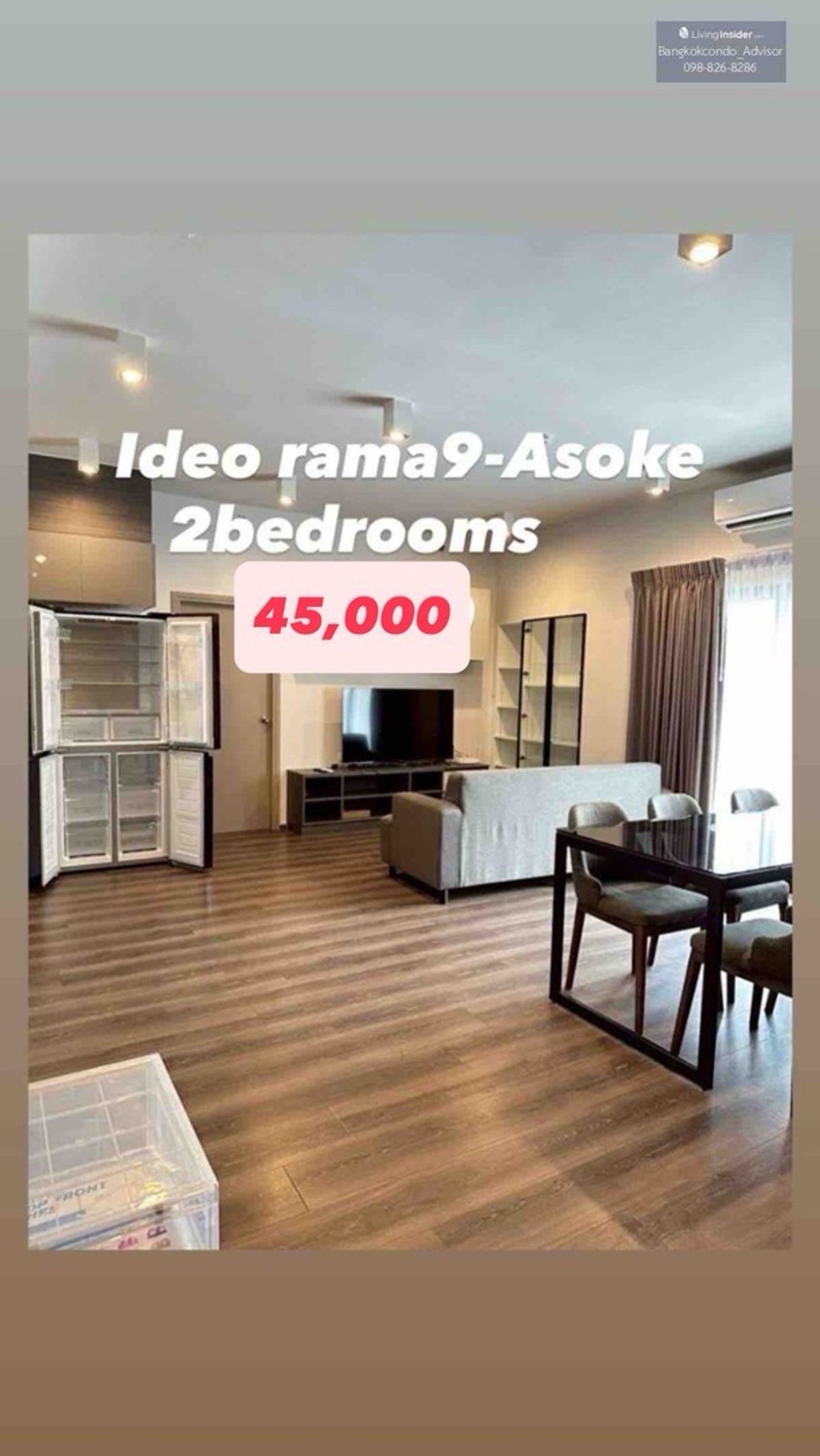 ให้เช่าคอนโดพระราม 9 เพชรบุรีตัดใหม่ RCA : Ideo Rama9 Asoke,, 2Bedrooms 75sqm. 🔥45,000🔥☎️Call/Line: 094-162-4424