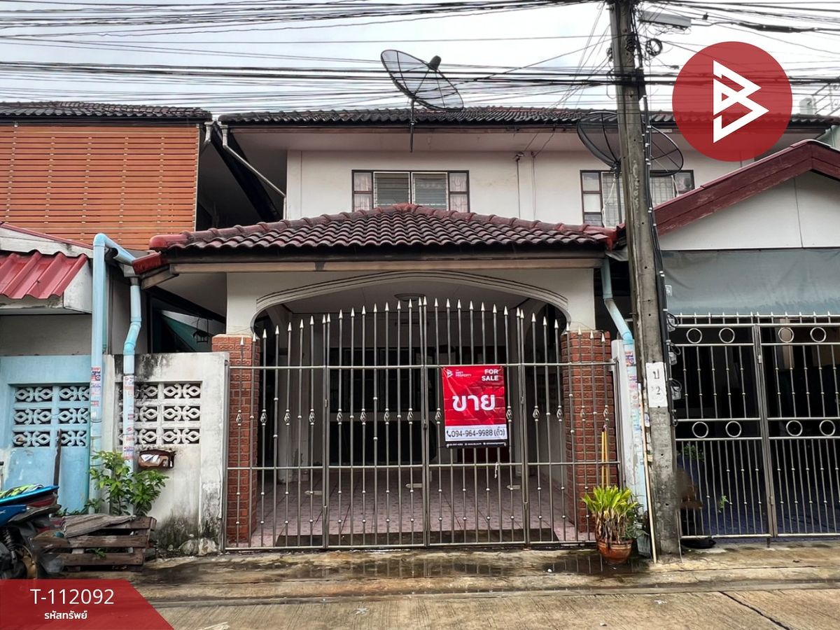 ขายสมุทรปราการ สำโรง : ขายบ้านแฝด หมู่บ้านสมชายพัฒนา บางด้วน-วัดสวนส้ม บางโปรง สมุทรปราการ