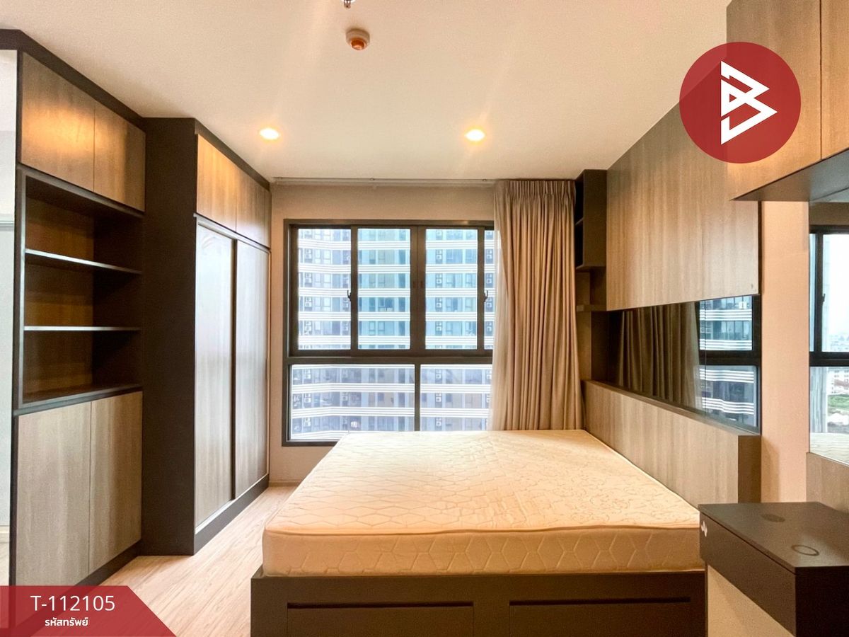 ขายคอนโดบางนา แบริ่ง ลาซาล : ขายคอนโด ไอดีโอ โมบิ สุขุมวิท-อีสท์เกต (Ideo Mobi Sukhumvit-Eastgate) บางนา กรุงเทพมหานคร