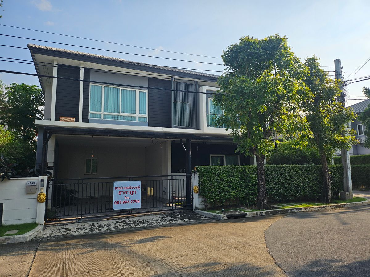 HouseChaengwatana, Muangthong : 🏠 Sentero Chaiyapruek-Chaeng Watthana 1‼ ️ The cheapest selling in the project ✅ The owner sells himself.