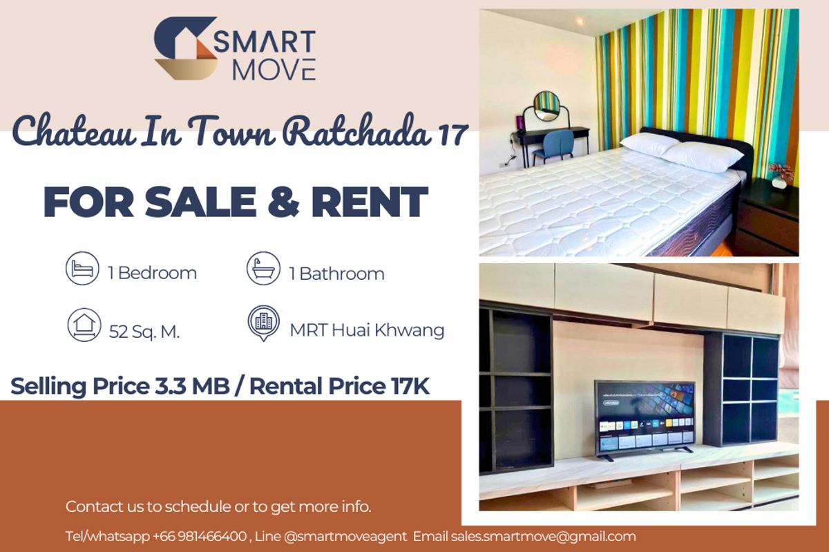 CondoRatchadapisek, Huaikwang, Suttisan : 🔥 For Sale - Rent !!🔥 Code C20250400031..........Chateau In Town Ratchada 17, 1 bedroom, 1 bathroom, Spacious room, furnished, ready to move in, Special Deal!!📣📣