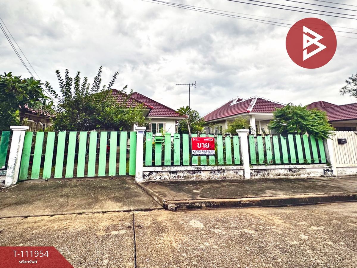 ขายบ้านปทุมธานี รังสิต ธรรมศาสตร์ : ขายบ้านเดี่ยว หมู่บ้านเทพธารินทร์ ลำลูกกา-คลอง 11 ปทุมธานี