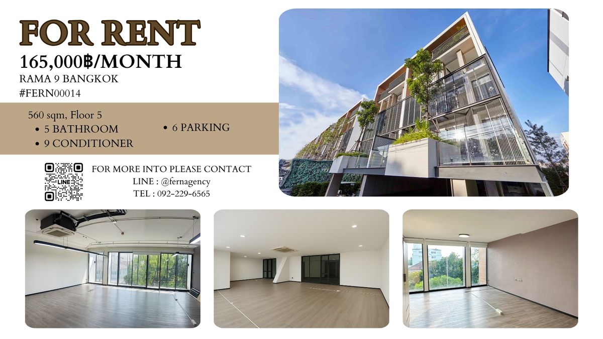 For RentHome OfficeRama9, Petchburi, RCA : 🔥 For rent The Element Rama9 Home Office, a good location near the mall and Rama 9 business district.