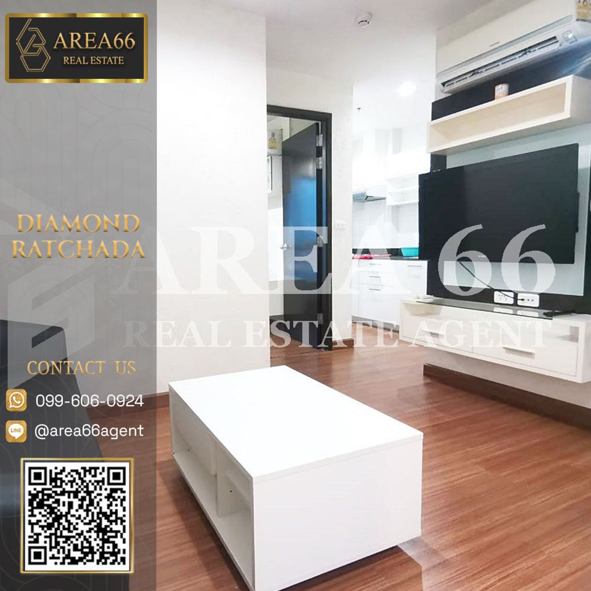 ให้เช่าคอนโดรัชดา ห้วยขวาง : 🔥ให้เช่าคอนโด Diamond Ratchada