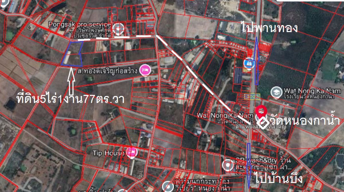 ขายโรงงานพัทยา บางแสน ชลบุรี สัตหีบ : ขาย ที่ดินพร้อมสิ่งปลูกสร้าง อ.บ้านบึง ชลบุรี