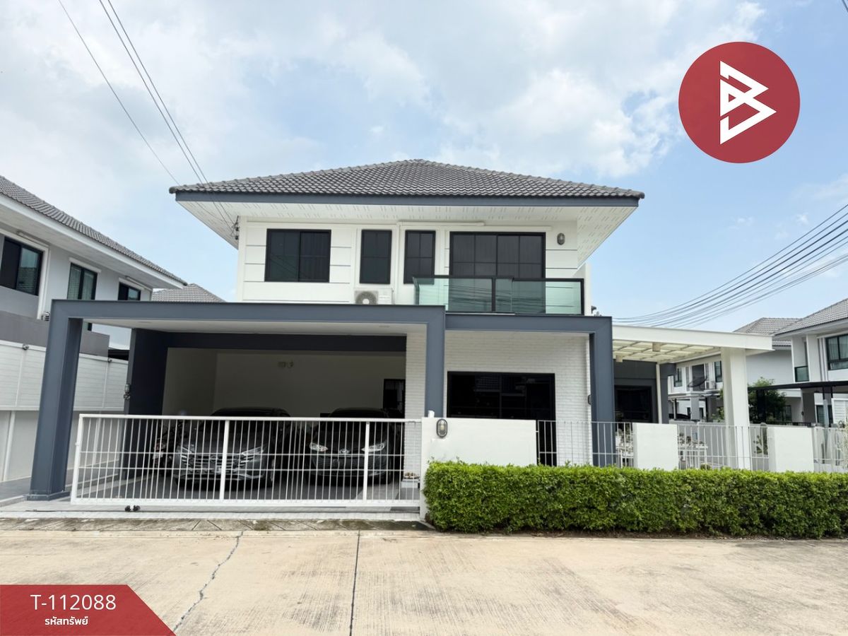 ขายบ้านศรีราชา แหลมฉบัง บ้านบึง : ขายบ้านเดี่ยว หมู่บ้านมณีรินทร์ ไพรเวซี่ ศรีราชา (Maneerin Privacy Sriracha) ชลบุรี