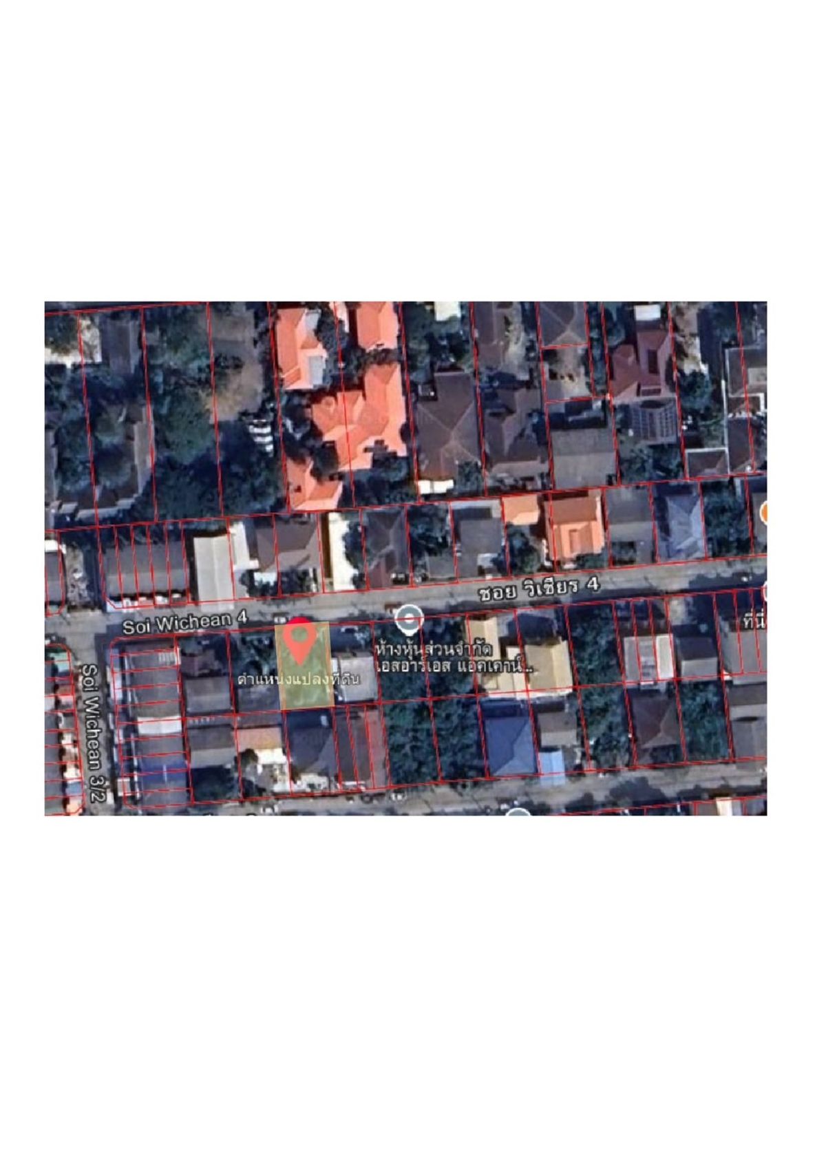 ขายที่ดินปทุมธานี รังสิต ธรรมศาสตร์ : 🏡 ขายที่ดินใกล้พหลโยธิน  📍 ใกล้ ปตท. กรุงเทพฯ-พหลโยธิน | เดินทางสะดวก ใกล้ BTS เหมาะสำหรับสร้างบ้าน ทำเลดี ราคาถูก 