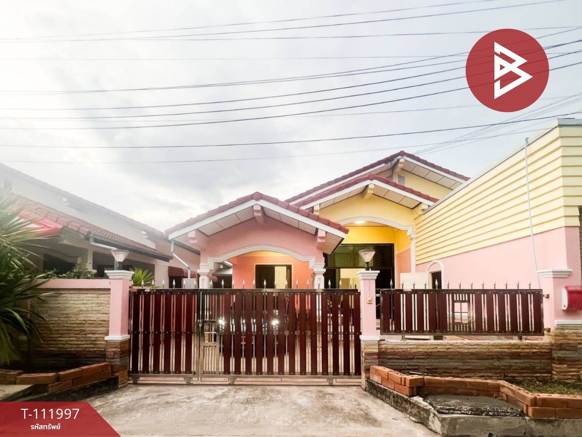 ขายบ้านชัยภูมิ : ขายบ้านเดี่ยว หมู่บ้านเจริญทรัพย์ ชัยภูมิ