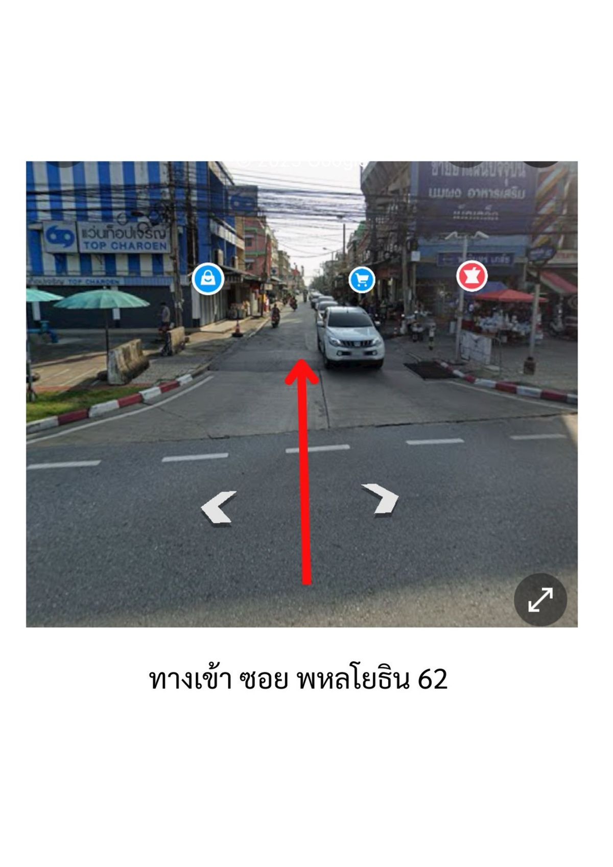 ขายที่ดินปทุมธานี รังสิต ธรรมศาสตร์ : 🏡 ขายที่ดินพหลโยธิ 62  ที่ดินหน้ากว้าง เดินทางสะดวก ใกล้สถานีBTS  เหมาะสำหรับสร้างบ้านมากๆ ดีลดีหายาก