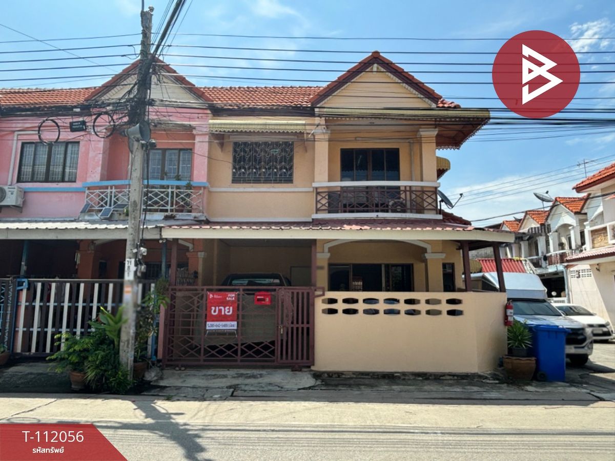 ขายทาวน์โฮมสมุทรปราการ สำโรง : ขายทาวน์เฮ้าส์ หมู่บ้านเทพารักษ์ กม.25 สมุทรปราการ