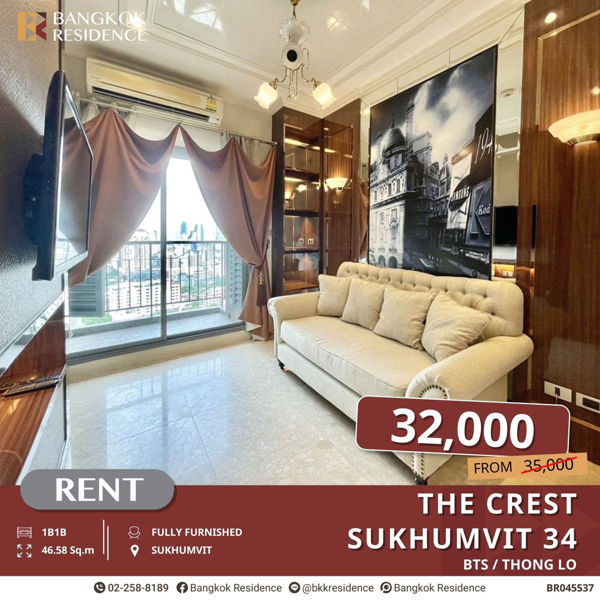 ให้เช่าคอนโดสุขุมวิท อโศก ทองหล่อ : The Crest Sukhumvit 34 ห้อง Luxury 1 นอน วิวเมือง ใกล้ BTS ทองหล่อ