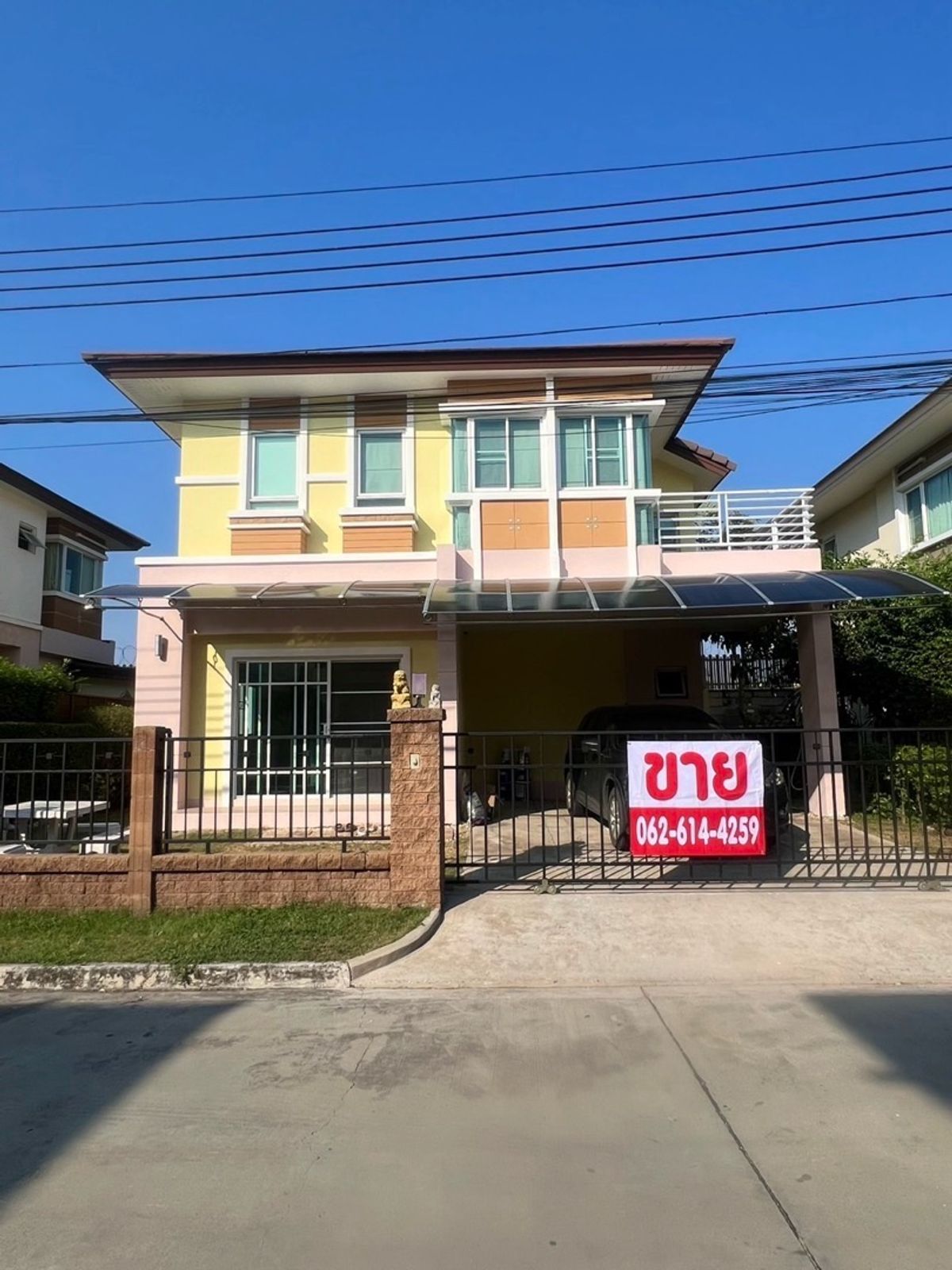 ขายบ้านสมุทรปราการ สำโรง : #ลดแล้วลดอีก!! ราคาพิเศษ… จาก 5.5ล้าน เหลือเพียง 5.25 ล้าน เท่านั้น #ฟรีโอน รีบจองเล๊ยคะ  ขาย บ้านเดี่ยว ม.บ้านเลอนีโอ ศรีนครินทร์ บ้านสวย สภาพแวดล้อมดีมาก เดินทางสะดวกใกล้รถไฟฟ้าศรีนครินทร์ เพียง 5-10นาที  ใกล้จุดขึ้น-ลงวงแหวนกาญจนาภิเษก(ด่านศรีนครินทร์)