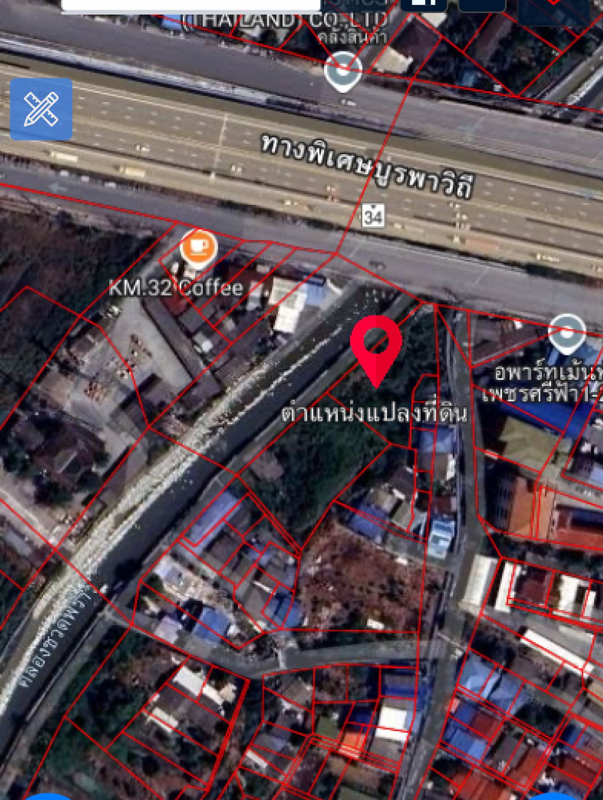 ขายที่ดินบางนา แบริ่ง ลาซาล : ขายที่ดินติดถนนบางนา ตราด กม. 32
