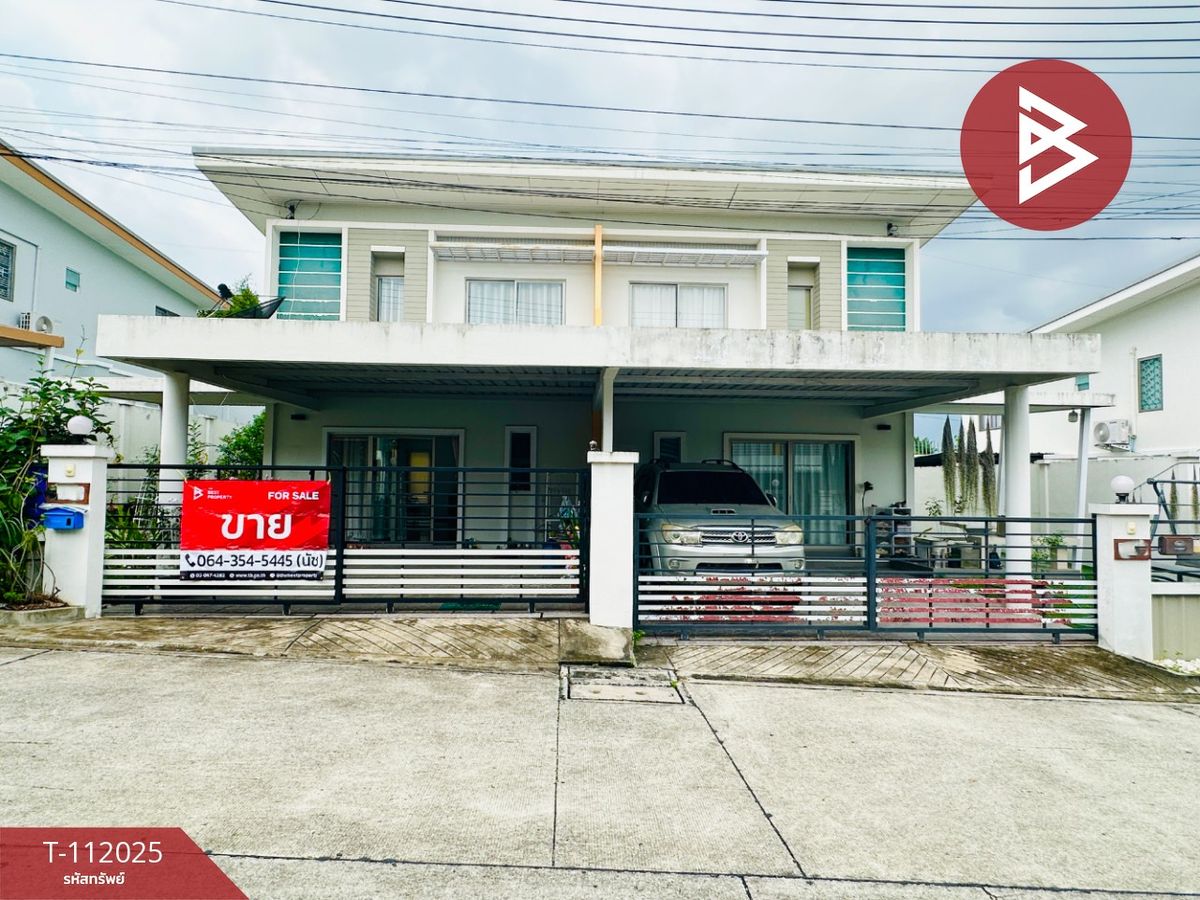 ขายพัทยา บางแสน ชลบุรี สัตหีบ : ขายบ้านแฝด หมู่บ้านไลฟ์ซิตี้ปาร์ค เฟส5 ศรีราชา ชลบุรี