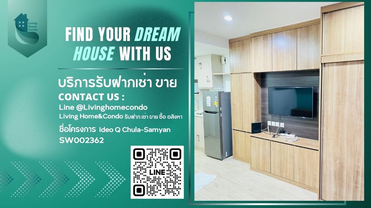 For SaleCondoSiam Paragon ,Chulalongkorn,Samyan : Condo for sale, Ideo Q Chula-Samyan, fully furnished, good location - SW002362