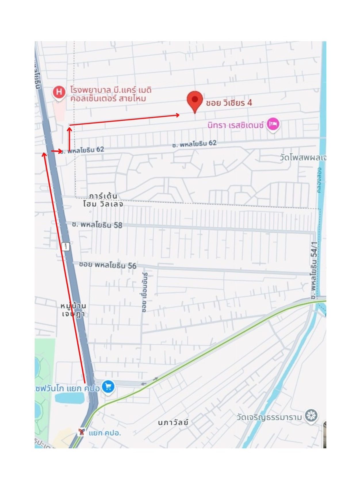 ขายที่ดินปทุมธานี รังสิต ธรรมศาสตร์ : 🏡 ขายที่ดินพหลโยธิ 62  ที่ดินหน้ากว้าง เดินทางสะดวก ใกล้สถานีBTS  เหมาะสำหรับสร้างบ้านมากๆ ดีลดีหายาก
