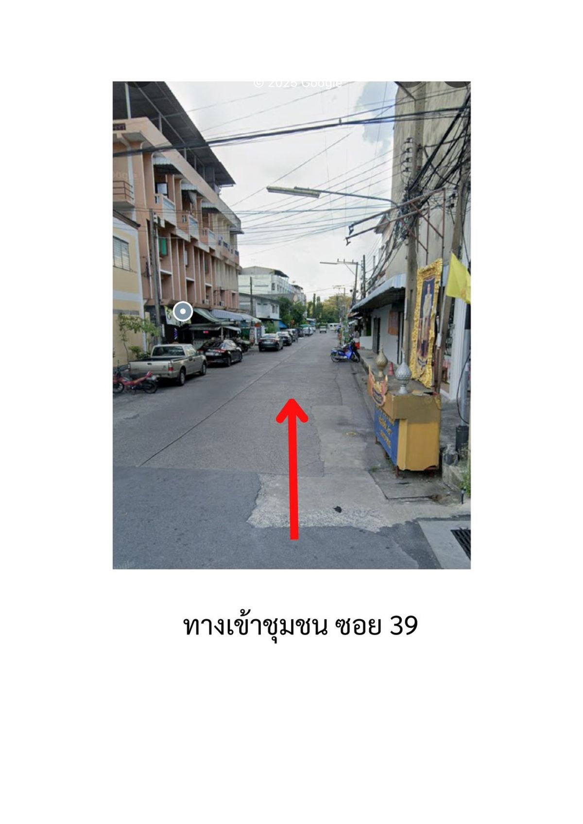 ขายที่ดินปทุมธานี รังสิต ธรรมศาสตร์ : 🏡 ขายที่ดินพหลโยธิ 62  ที่ดินหน้ากว้าง เดินทางสะดวก ใกล้สถานีBTS  เหมาะสำหรับสร้างบ้านมากๆ ดีลดีหายาก