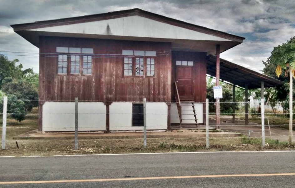 ขายบ้านเชียงใหม่ : บ้านดงสมบัติ