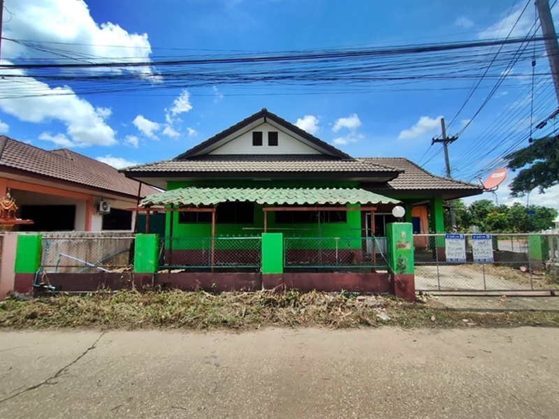 ขายบ้านลำพูน : เดอะลักษ์โฮฒ