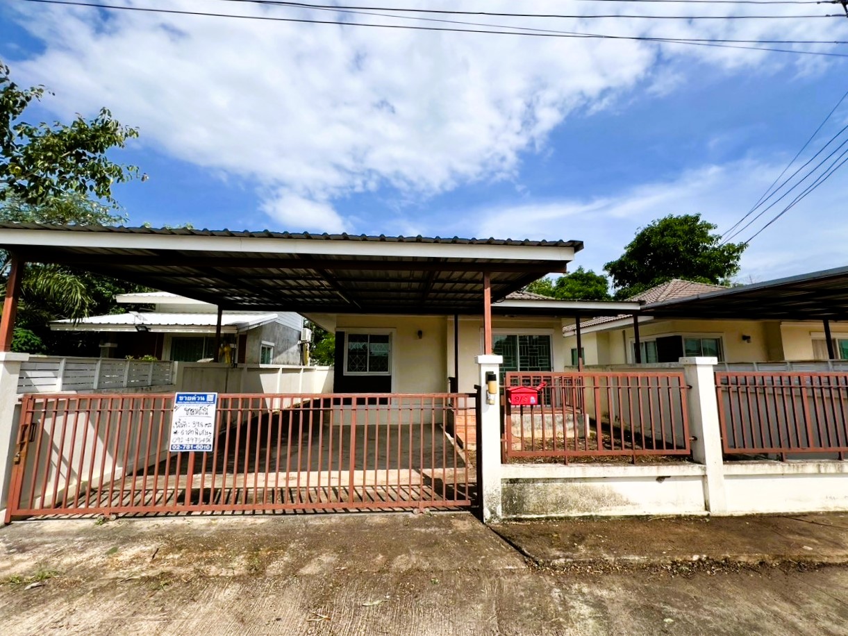 ขายบ้านเชียงใหม่ : หมู่บ้านสมอล โฮม