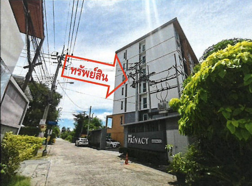 ขายคอนโดนนทบุรี บางใหญ่ บางบัวทอง : ขายห้องชุด โครงการเดอะ ไพรเวซี่ ติวานนท์ โครงการ เอ