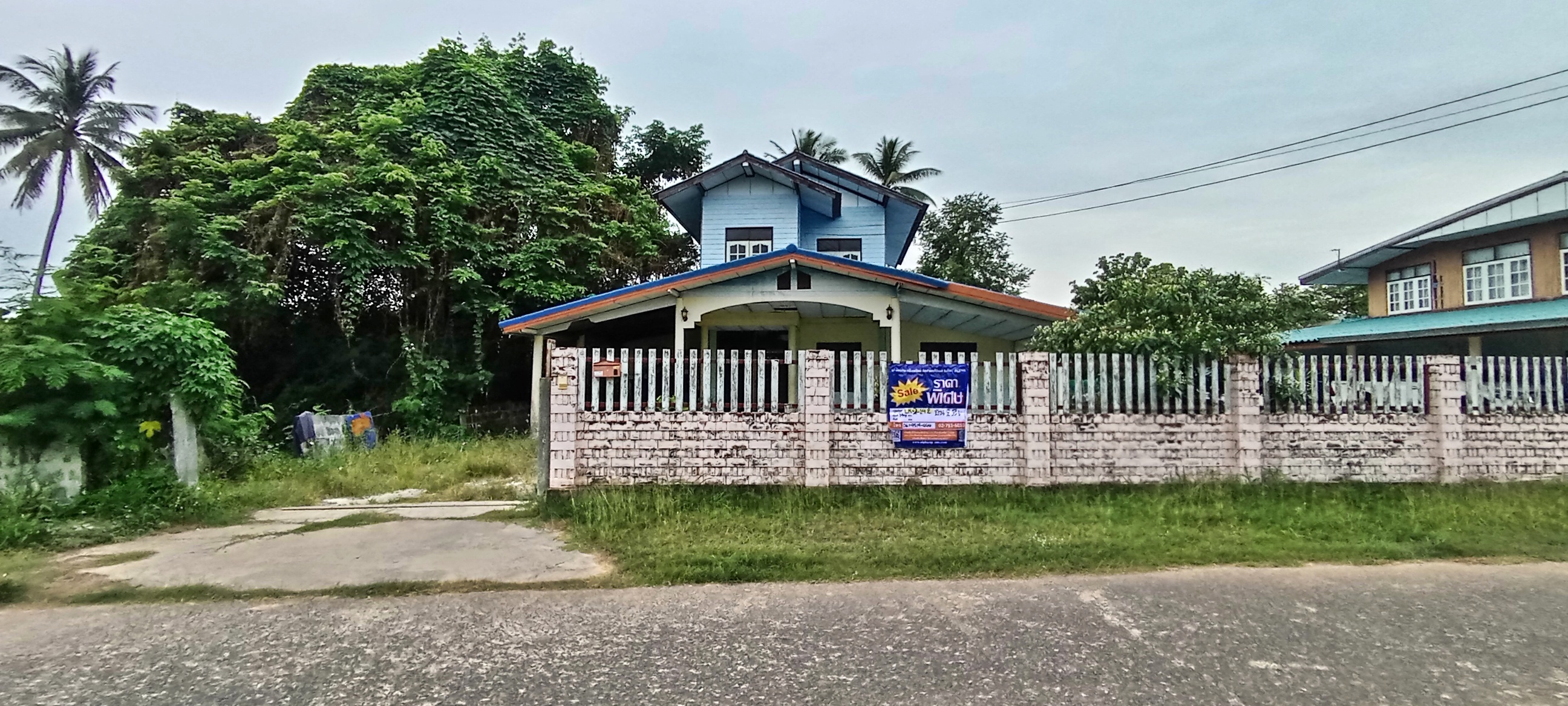 ขายบ้านร้อยเอ็ด : 131 เทศบาล 14 ขามเปี้ย โพธิ์ชัย ร้อยเอ็ด