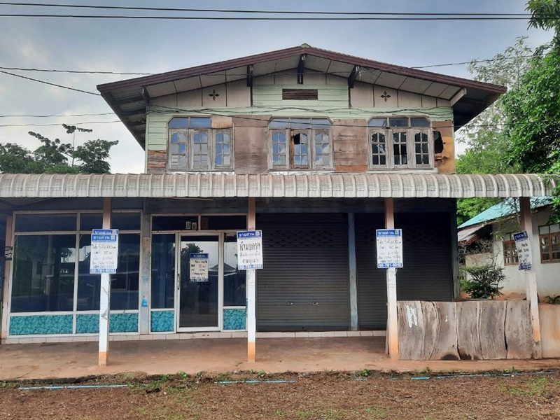 ขายบ้านอุดรธานี : 241, - เพ็ญ-สินเจริญ (อย. 3031) เพ็ญ เพ็ญ อุดรธานี