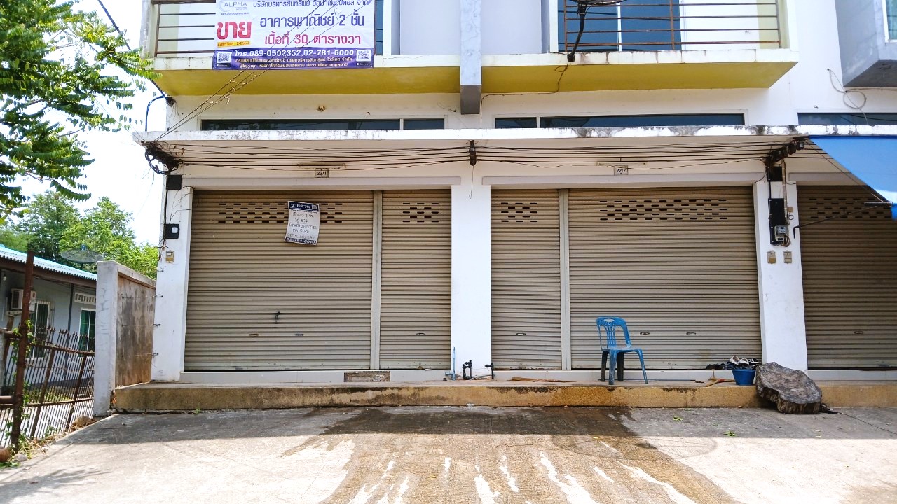 For SaleShop HouseKoh Samui, Surat Thani : Paragon Kanchanadit House Project 22/1, Moo 3, Kanchanadit-Pak Nam Kada Road Surat-Sichon Road (Tor. 401) Kada Kanchanadit, Surat Thani