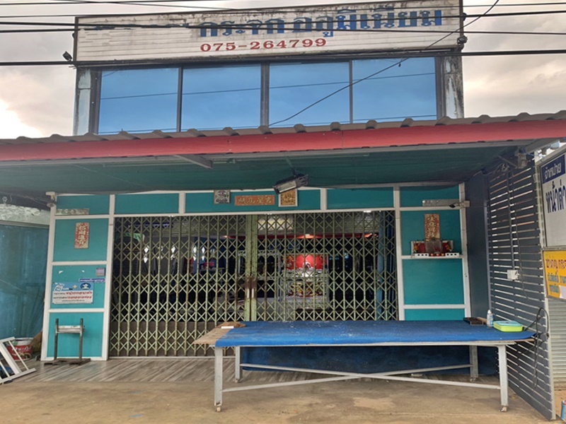 For SaleShop HouseTrang : 86, - Petchkasem Road (Tor. 4) Navong Huai Yot Trang