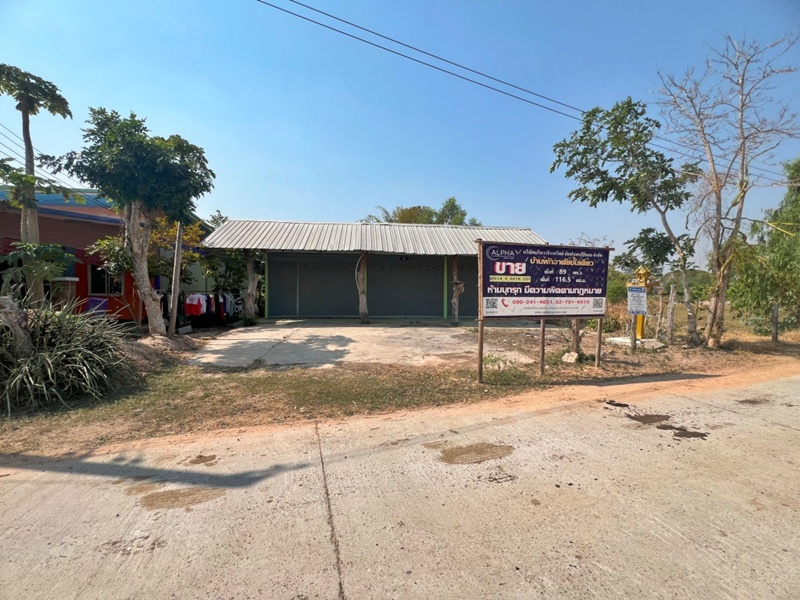 ขายบ้านมหาสารคาม : 99 บ้านหนองอีเข็ม-บ้านโนนยาง เมืองเสือ พยัคฆภูมิพิสัย มหาสารคาม