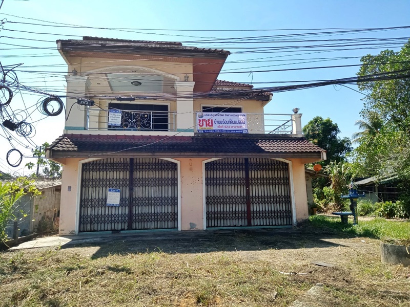 ขายบ้านตรัง : 34/1 หมู่ 4 ถนน สายคลองเมือง -บางสัก - บ่อน้ำร้อน - นาเมืองเพชร (ทล. 4008) โคกยาง กันตัง ตรัง