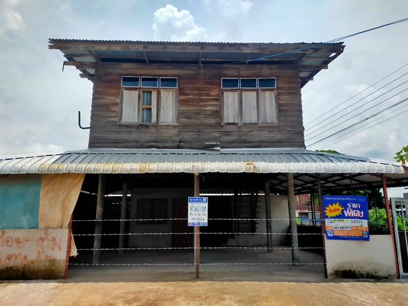 ขายบ้านกาฬสินธุ์ : บ้านหนองแวงฮี 126/1 หมู่ 11 ยางตลาด-บ้านหนองกุง (กส.2049) ยางตลาด ยางตลาด กาฬสินธุ์