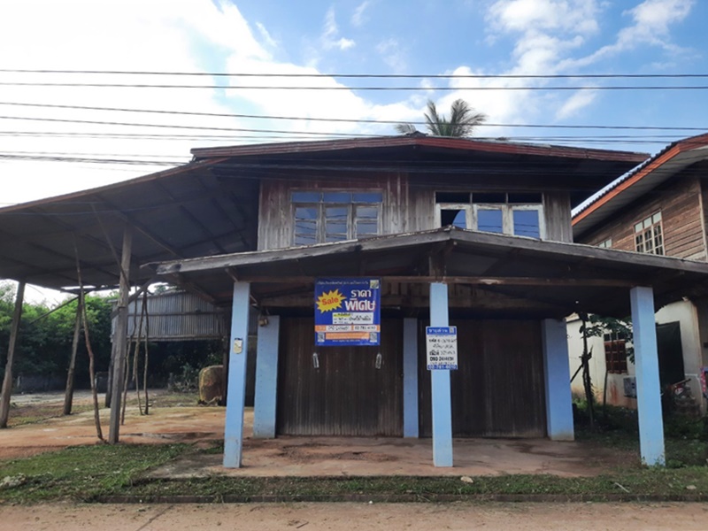 ขายบ้านสกลนคร : 103/7 คำตากล้า-บ้านท่าก้อน (สน.3023) หนองบัวสิม คำตากล้า สกลนคร