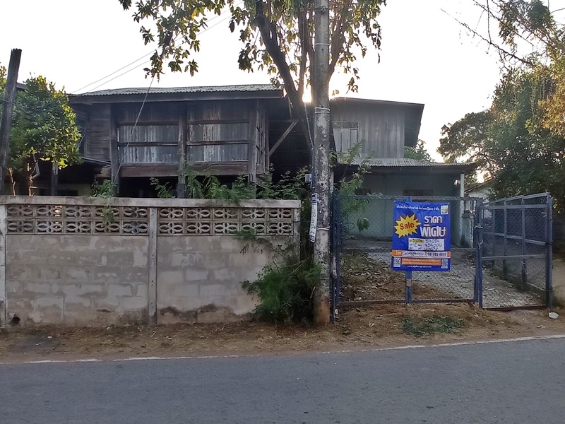 ขายบ้านกาฬสินธุ์ : 17 หมู่ 2 บ้านหนองบัว-บ้านสะอาด โคกสะอาด ฆ้องชัย กาฬสินธุ์