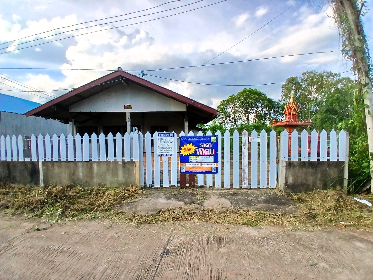 ขายบ้านชัยภูมิ : 120, - ราษฎร์บรรจบ ผักปัง ภูเขียว ชัยภูมิ