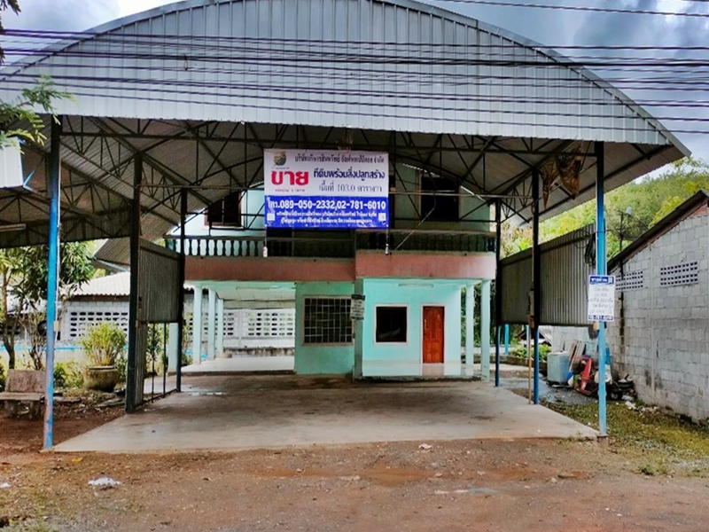 ขายบ้านนครศรีธรรมราช : 95 ถนนสายกะปาง-ลำทับ(ทล.4151) บ้านลำนาว บางขัน นครศรีธรรมราช