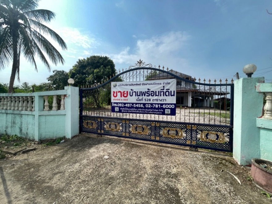 ขายบ้านลำปาง : 42/2, บ้านฟ่อน - ศูนย์สร้างทางลำปาง (ทล. 1036) ป่าตัน แม่ทะ ลำปาง