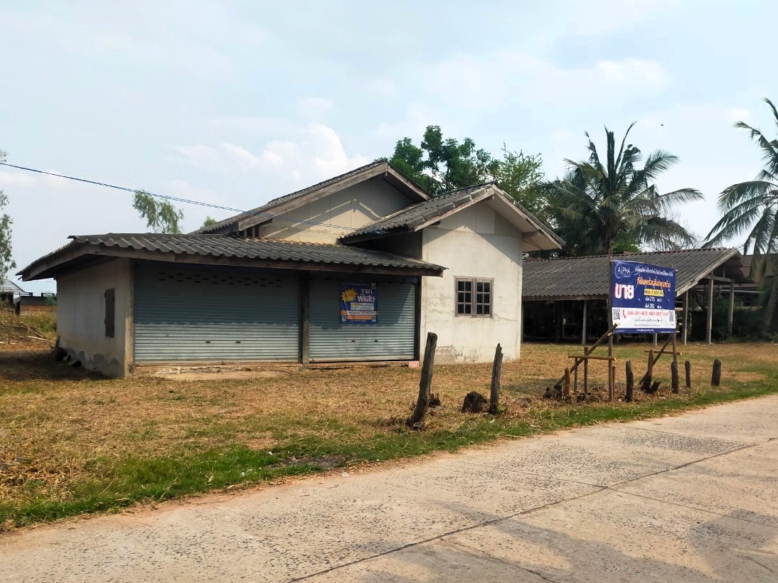 ขายบ้านสุรินทร์ : บ้านโดง 282 หมู่ 7 แยก ทล.2077-บ้านปราสาท (สร.4209) สังขะ สังขะ สุรินทร์