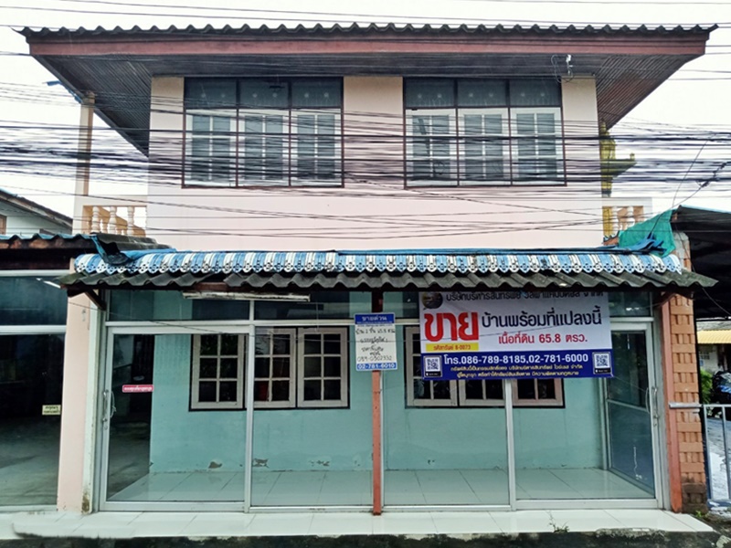 ขายบ้านหาดใหญ่ สงขลา : 139 ซอยราชภูมิ ไทรบุรี บ่อยาง เมืองสงขลา สงขลา