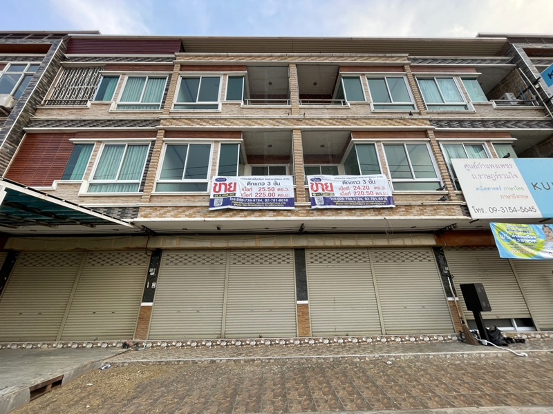ขายอาคารพาณิชย์กำแพงเพชร : 118 ถนนราษฎร์รวมใจ ในเมือง เมืองกำแพงเพชร กำแพงเพชร